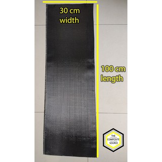 Real Carbon Fiber Twill for Skinning and Lamination 240GSM 30cm x 100cm