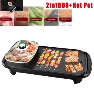 Grills & Accessories▣2in1 Multifunctional Electric Hot Pot korean grill