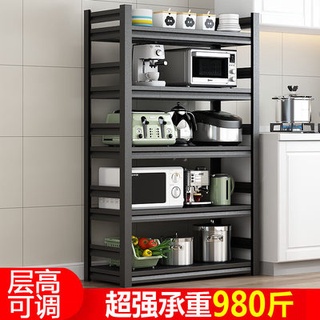 ✥⚾Mobile kitchen shelf floor-standing household multi-layer oven microwave storage rack multifunctio
