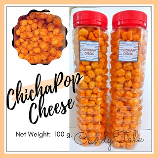 Chichapop Cheese 100g. CandyTalk