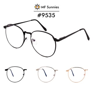 MFSunnies No. 9535 Anti Radiation Eyeglass Replaceable Metal (1)