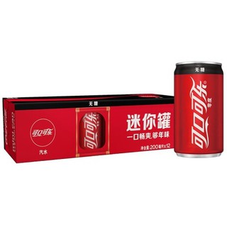 Coca-Cola Zero Mini Can (12 x 200ml)