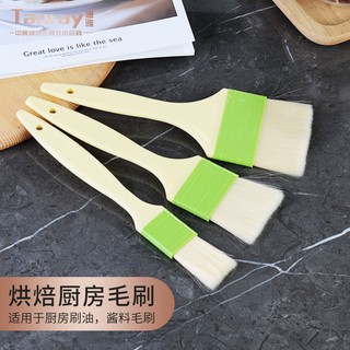 Pastry Brush cream and oil Multifunction Food Grade BBQ Cake Brushes Basting Tools