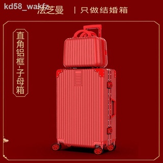 ﺴ♀Wedding luggage dowry box red box trolley suitcase female luggage wedding password bride dowry box