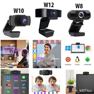 ✑✠ANBIUX Webcam HD 1080P Usb Camera Webcamera 2MP livestream Web Cam for Desktop Laptops PC with Mic