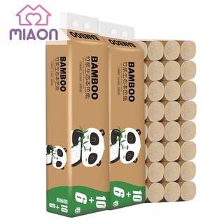 miaon 32/16 Rolls of Toilet Paper Bamboo Roll Paper Household Affordable Toilet Paper Hand Paper Coreless Roll Paper