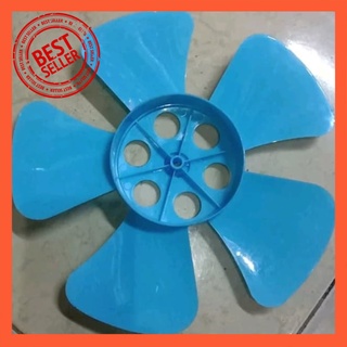 Propeller fan box fan 12 16 inch