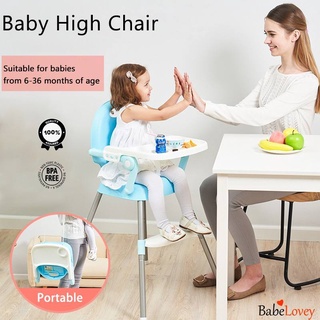 swivel chairs outdoor chairs back chairs☈Adjustable Folding baby High Chair Dining Chair Baby Seat
