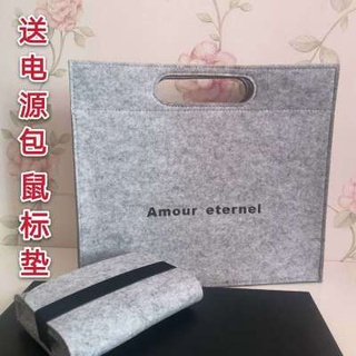 Women Bags◎✚Laptop laptop bag female male 15.6 inch Lenovo Apple Dell 14 inner bag Huawei Shuo 16 pr (1)