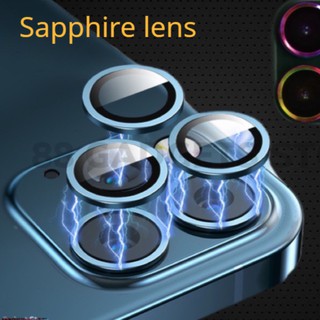 iPhone 12 / iPhone 12 Pro Max Flamed Titanium Sapphire Metal Camera Lens Glass Protector Ring