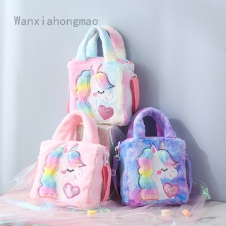 New cartoon embroidered plush shoulder bag cute girl child handbag unicorn girl messenger bag
