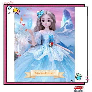 Hey 60cm Doll Set Gift Box Princess Girl Children's Toys