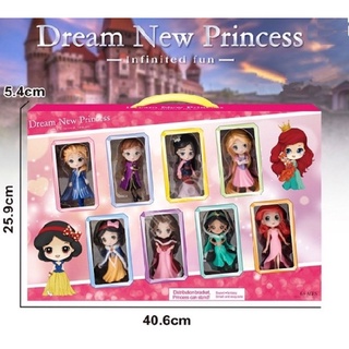Mom & Baby✜ﺴ✌COD 8in1 Princess Doll Cake Topper Figure Gift Box
