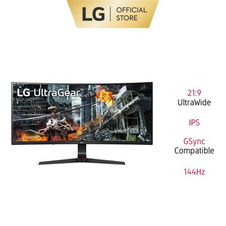 LG UltraGear™ Gaming Monitor 34GL750-B 34" Ultrawide WFHD IPS 1ms MBR 144Hz G-Sync compatible