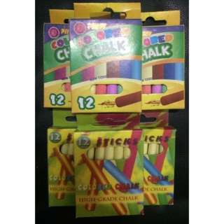 HBW Colored Chalk - 12pcs/box Anti Allergy/Non toxic/Less dust (2)