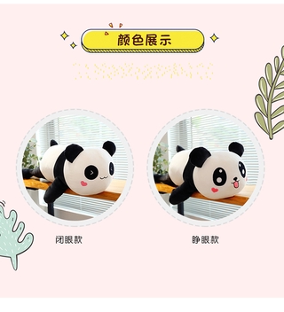 Creative panda plush toy doll large pillow cute doll child hug bear birthday gift (3)
