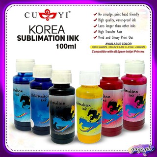 100ML CUYI INK Pigment Ink // Korea Sublimation Ink // Sublimation Ink (6colors) (1)