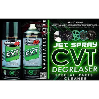 RS8 CVT CLEANER JET SPRAY DEGREASER