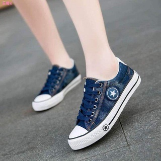 ❦♣Shoe Deodorizers♀✤❂COD summer new in Korean version of the punching movement breathable white shoe