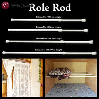 T⋄ Curtain Rail Pole Rod Telescopic Tension High Carbon Steel Extendable For Bathroom