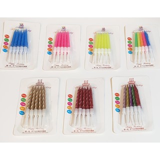CAKE CANDLE - 10pcs Colored Birthday Candles