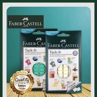 bnesos Stationary School Supplies Faber Castell Tack it White & Green Tack-it 50g 90Pcs