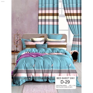 Preferred♨◘Pinkelegance 3 in 1 Printed Bed Sheet Cotton Full Garterize Fitted Bed sheet with 2 Pill