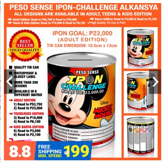 Mickey Mouse-2 PESO SENSE lpon Challenge Alkansya Coinbank