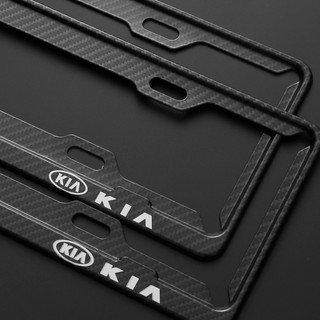 Kia Carbon Fiber Pattern License Plate Frame Suitable for Pride/Picanto/Visto/Syari/Grand Carnival/Carnival/RIO/Sportage/Forte/Cerato/K3/K5/Stonic/Koup/Carens/Stinger/2700