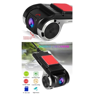 full 1080p HD dashcam ADAS car driver USB Recorder night vision car camera recorder 170° Cycle R