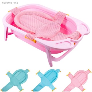 Mom and babyBreathable Baby Bath Mat Non-Slip Hands-Free Newborn Bathing Bed VT1248 (2)