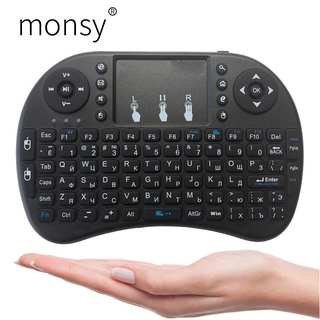 Monsy New i8 Keyboard With Colorful Light Support TV Boxes Keyboard