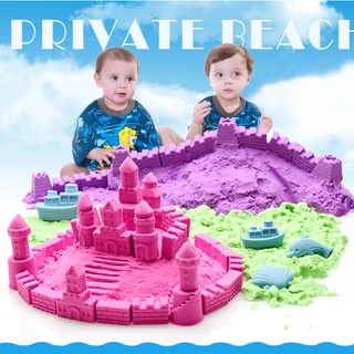 2kg Kinetic Motion Sand Playset with Molds and Inflatable Pool Kids Toys For Boys Kids Toys For Girl