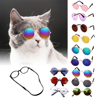 Pet Products Lovely Vintage Round Cat Sunglasses Reflection Eye wear glasses For Small Dog Cat New