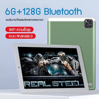 2021 New Tablet RAM 6GB + ROM 128GB Tablet Android WiFi dual card GPS PC Call with sim slot COD