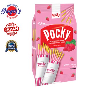 Pocky Strawberry Value Pack