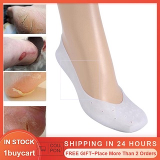 【Available】✓❉Full Length Foot Silicone Gel Socks Moisturizing Prot