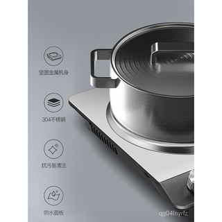 man tai Concave Induction Cooker Household Stove Frying Pan Multi-Functional Integrated High Power35 (2)