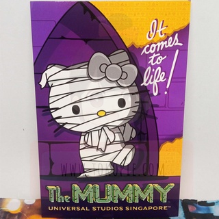 Sanrio Hello Kitty The Mummy Postcard