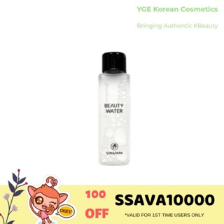 Son and Park Beauty Water 60ml (1)