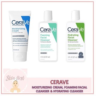 CeraVe Moisturizing Cream & Hydrating and Foaming Facial Cleanser