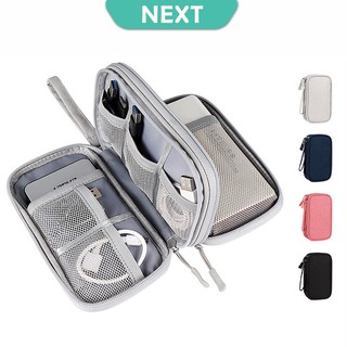 【NEXT】Digital storage bag multifunctional waterproof pouch hard disk data cable earphone U disk accessory storage
