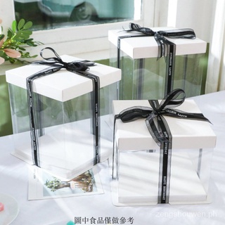 Fully transparent birthday cake box4-Inch6Inch Six Inches8Eight-Inch Double-Layer Heightening Disposable Cake Packing Box