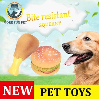 PET ACCESSORIES㍿﹍▼pet toys dog toys puppy toys squeaky chewing hamburger and chicken joy