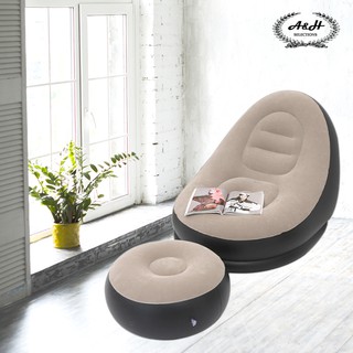 Inflatable air Sofa w/ foot rest Lounge chair YT-125 (1)