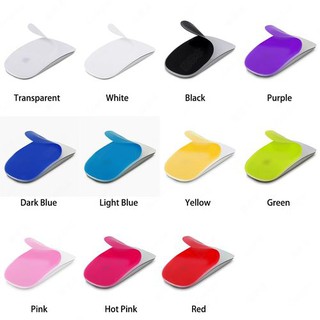 Soft Silicone Skin Cover Protector sticker Apple Magic Mouse super protective film mouse cover (6)