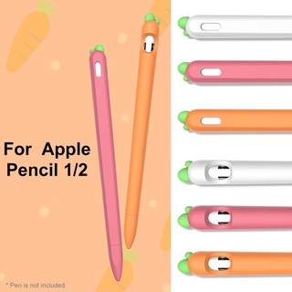 Silicone Apple Pencil Case For Apple Pencil 2/1 Cases On IPad Tablet Touch Pen Stylus Cartoon Protective Cover