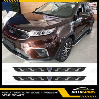 Ford Territory (2020 - 2022) Step boards