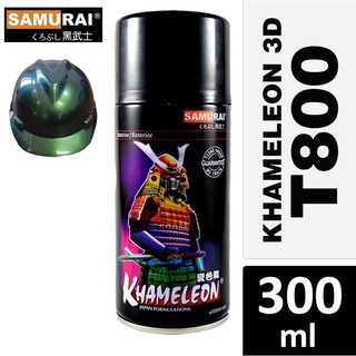 SAMURAI PAINT KHAMELEON 3D T800****