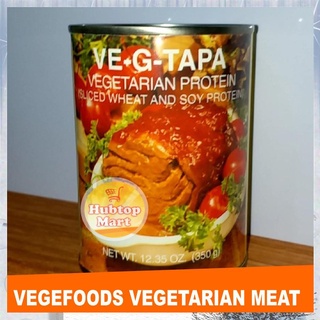【Available】VE-G-TAPA Vegefoods Vegan Vegetarian Meat, C